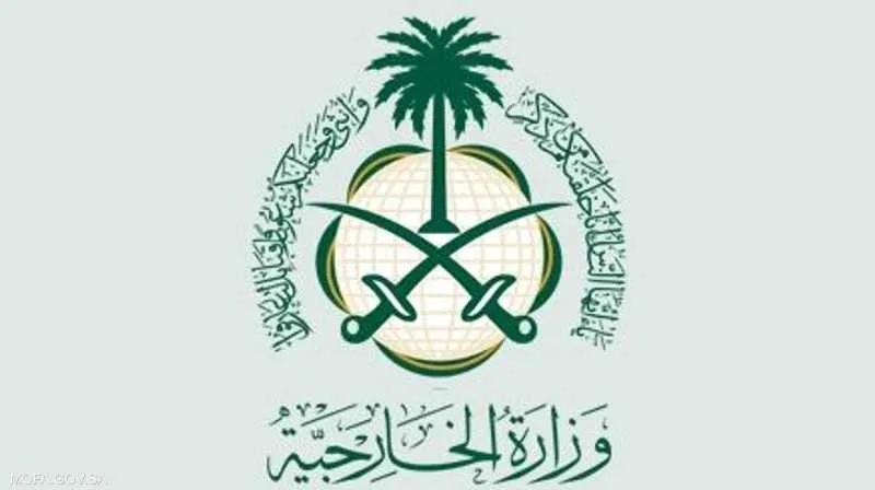 السعودية: ندعو الانتقالي لسحب قواته من حضرموت والمهرة بشكل عاجل