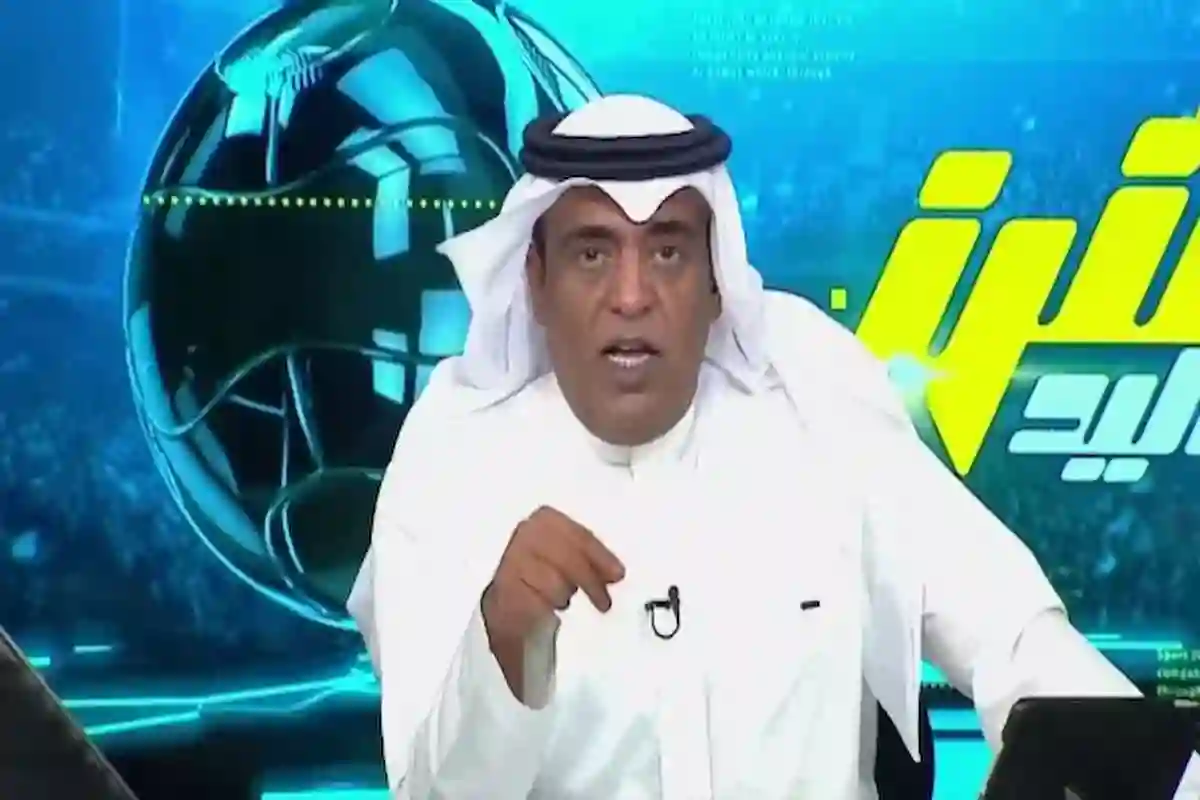 الفراج 
