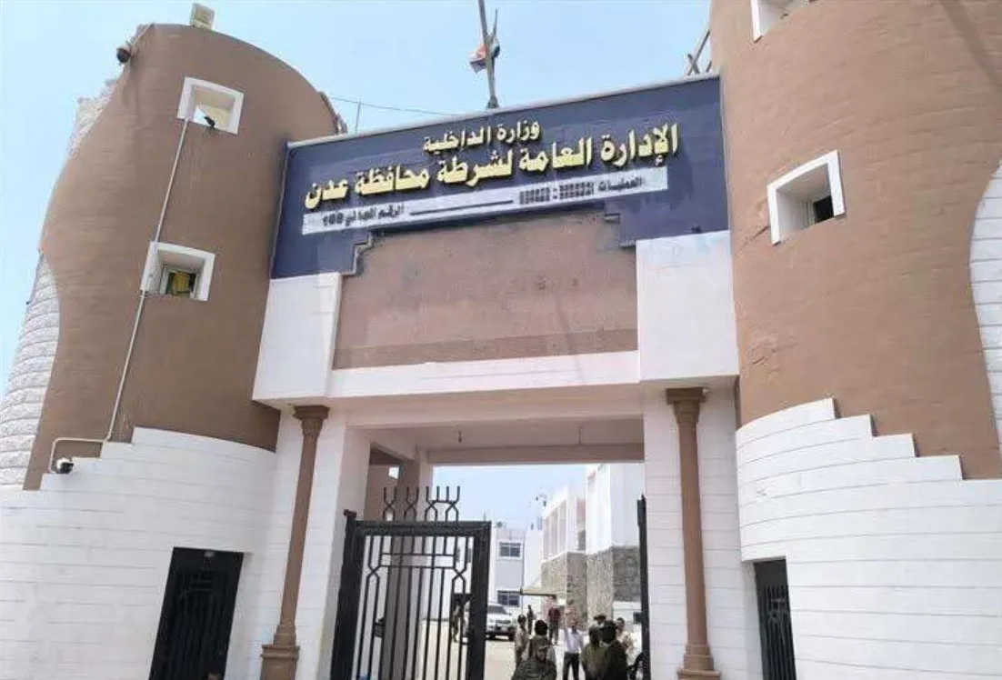 ضبط "خلية إرهابية" في عدن يعتقد تورط عناصرها في اغتيال التربوي الشاعر