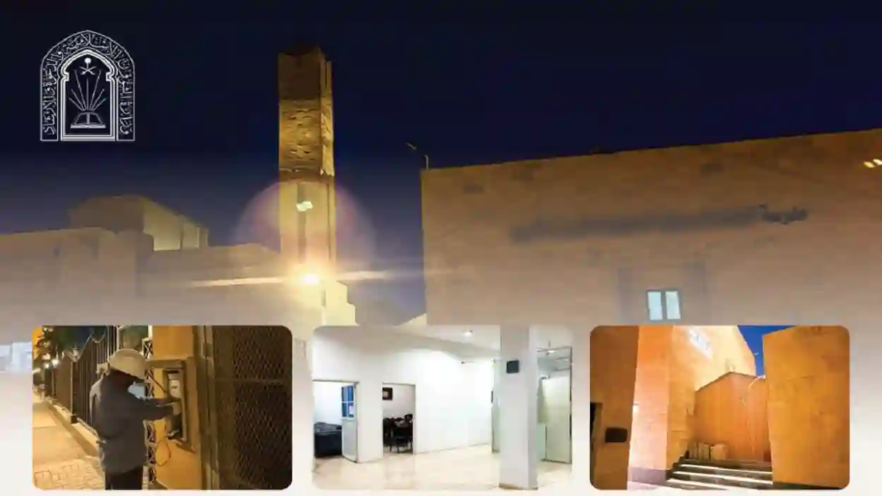 الشؤون الإسلامية