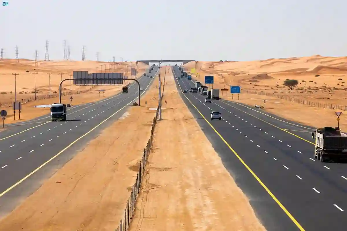 الطائف
