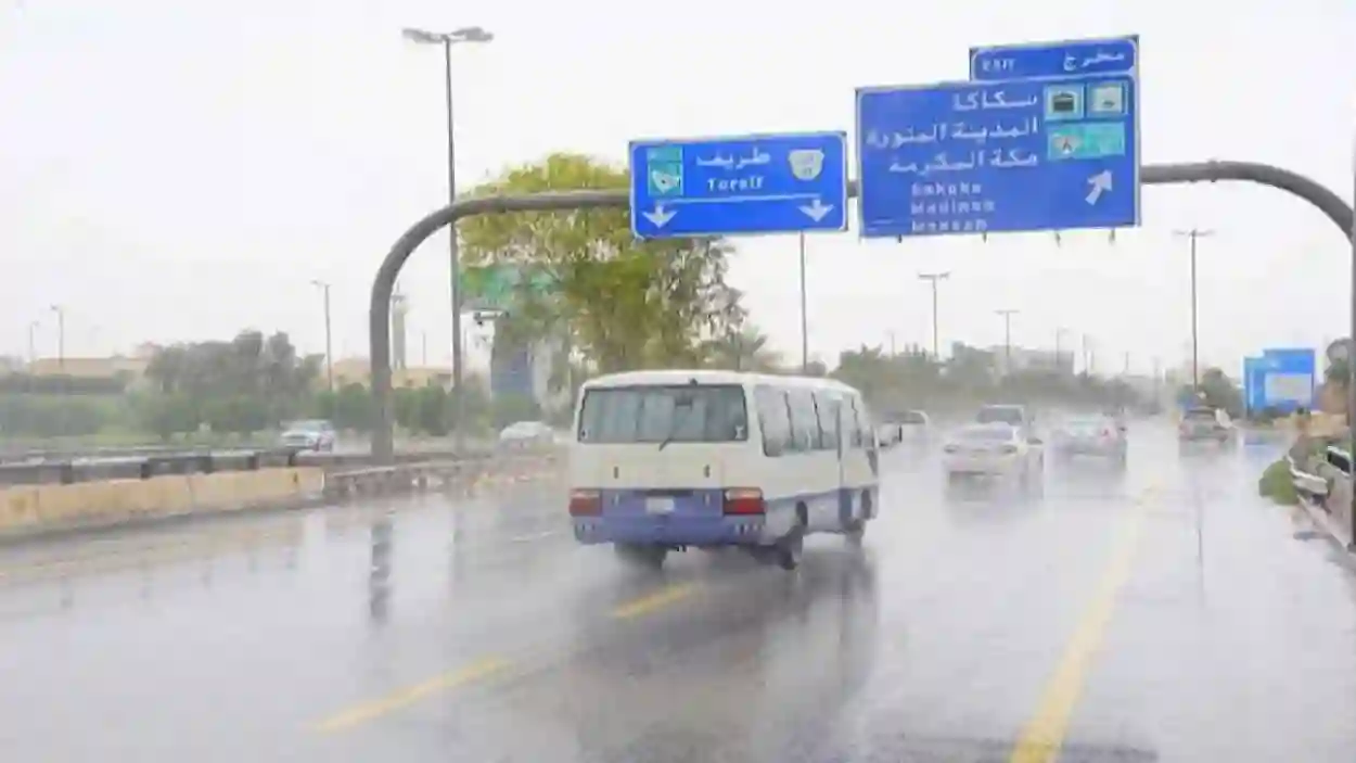 الدفاع المدني