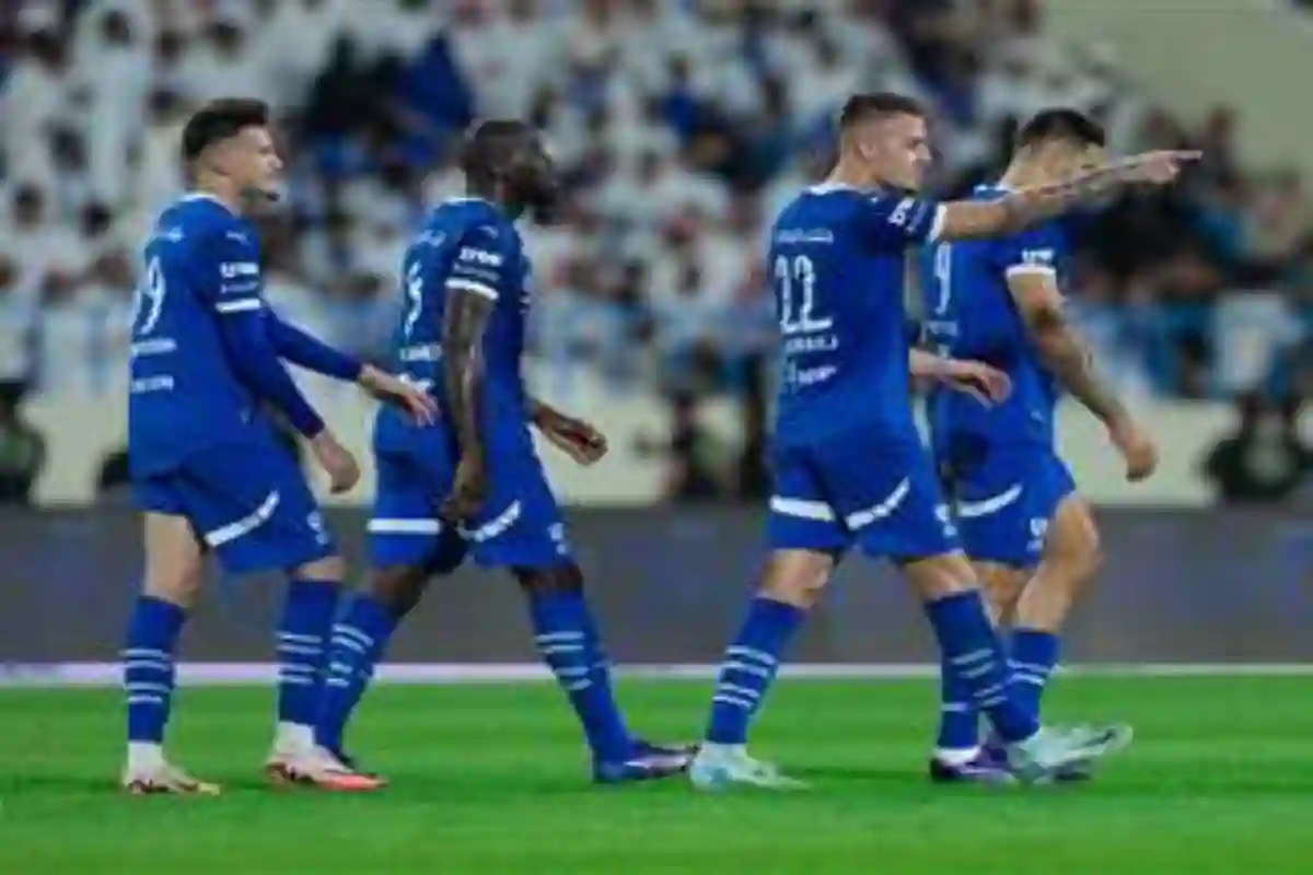 نادي الهلال 