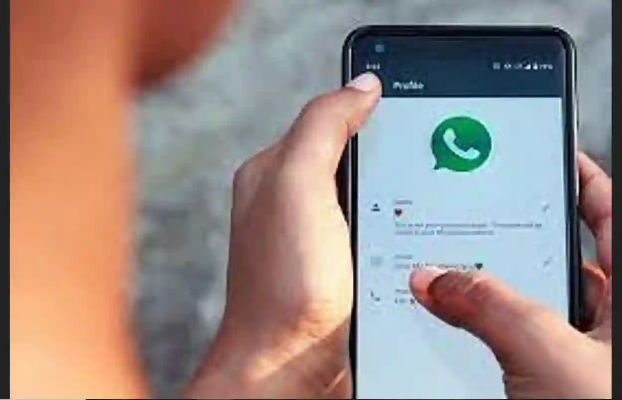 توريث رقم الجوال