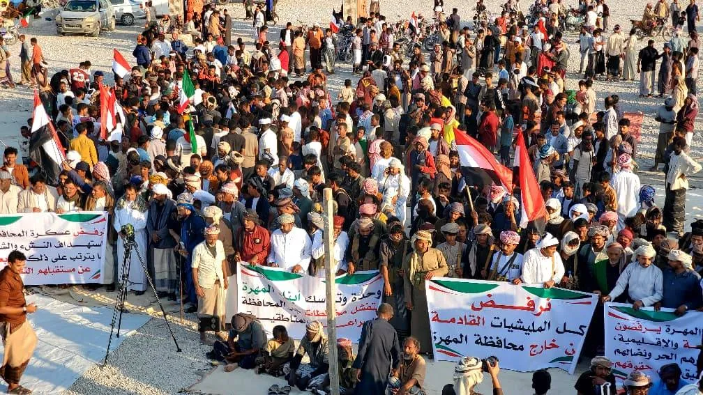 المهرة.. وقفة جماهيرية رافضة لمشروع الانتقالي 