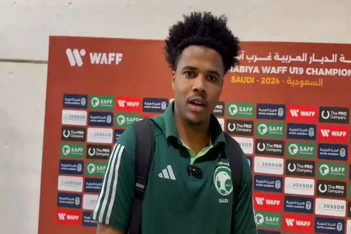 برناوي