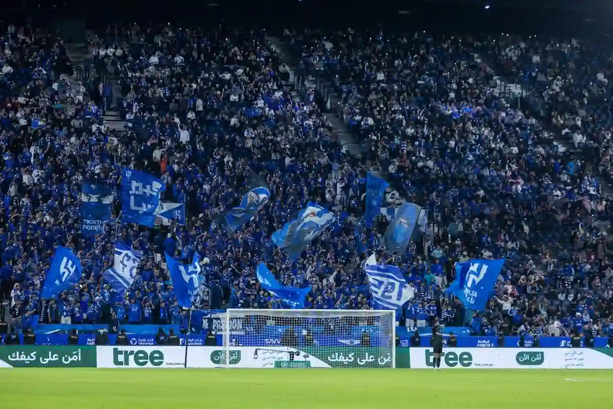 الهلال