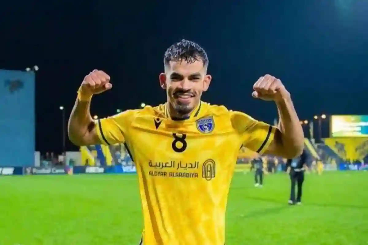 سعد الناصر