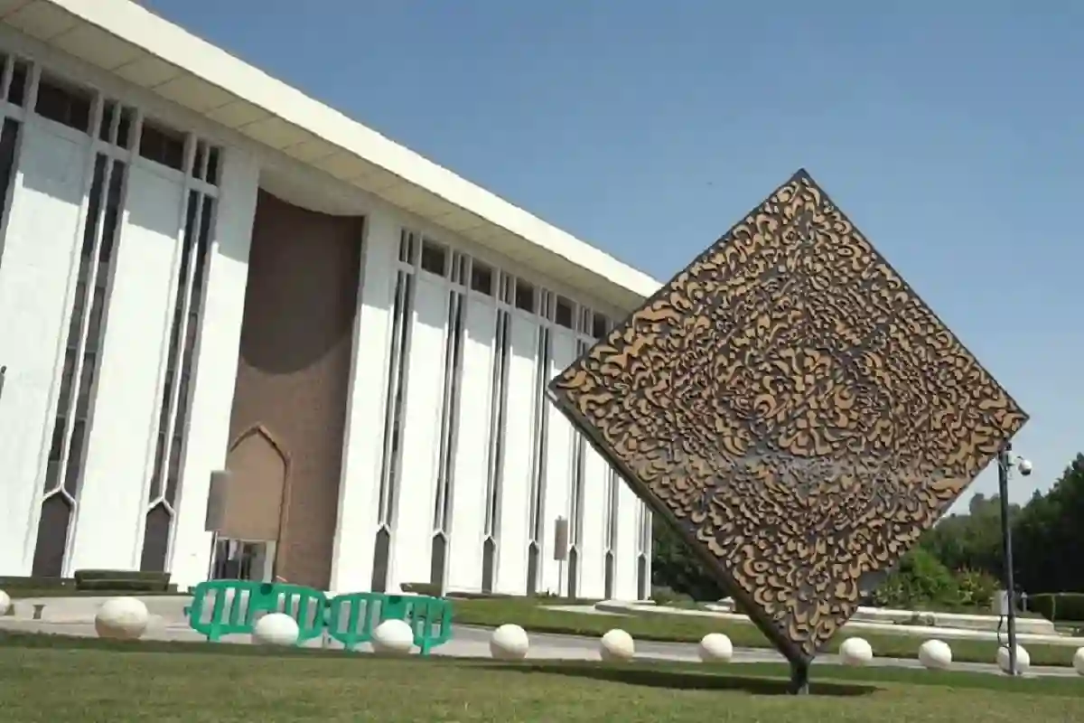 الائتمان المصرفي