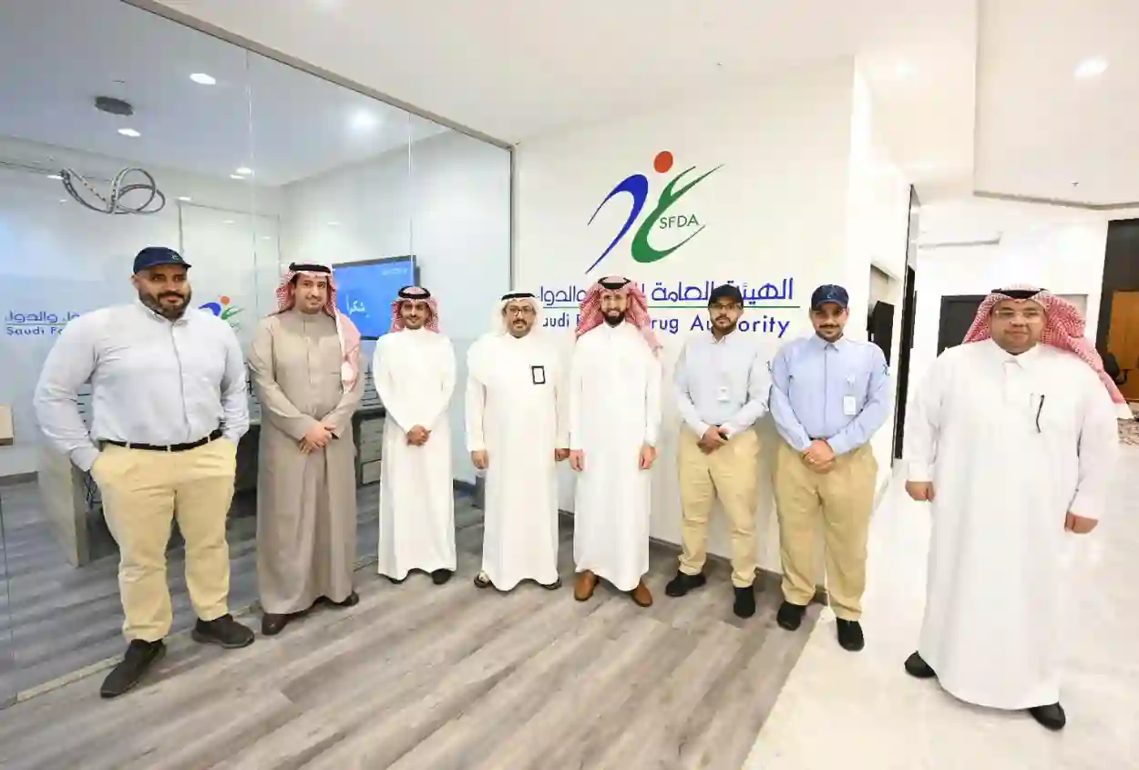 الغذاء والدواء