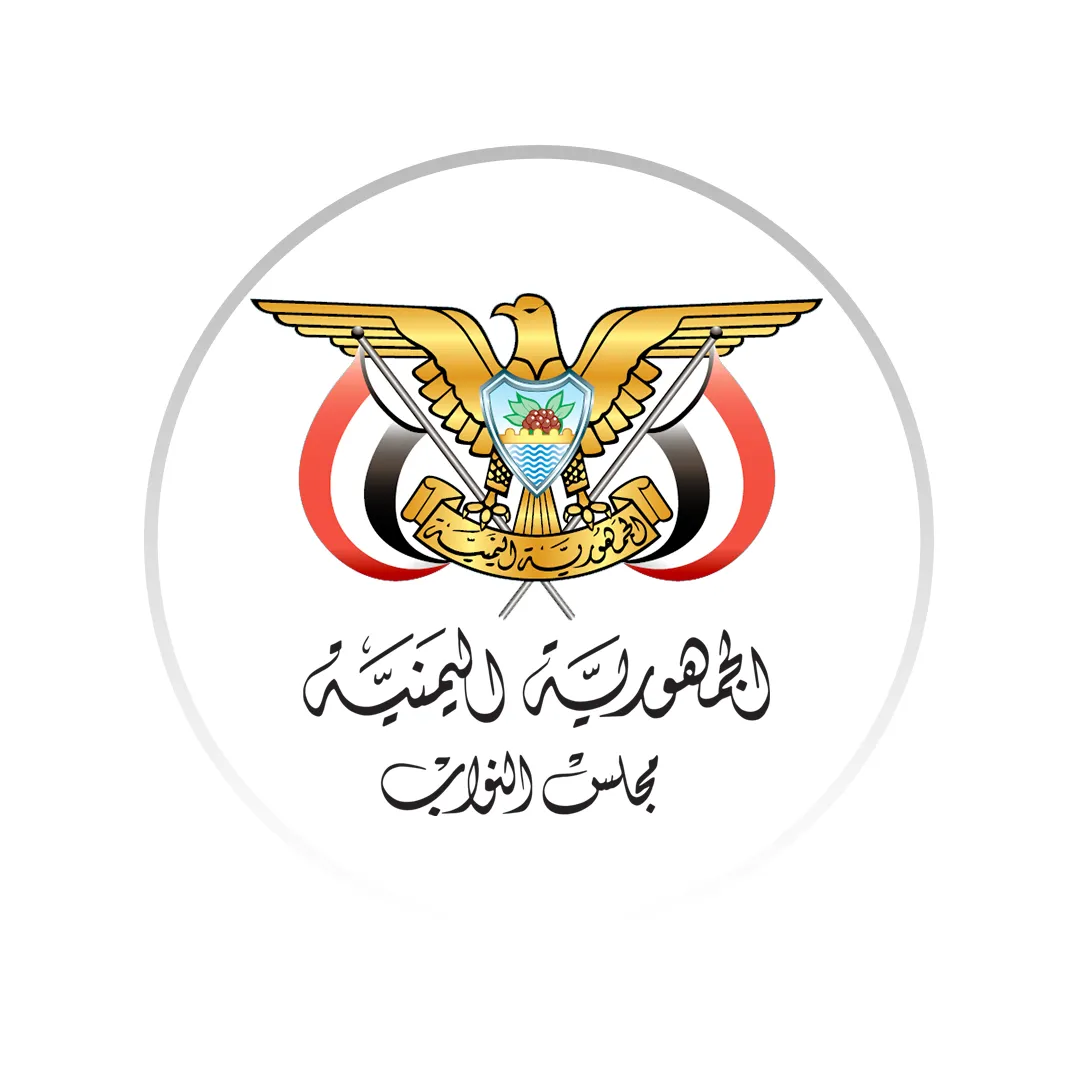 مجلس النواب يدعو الانتقالي للالتزام بالبيان السعودي