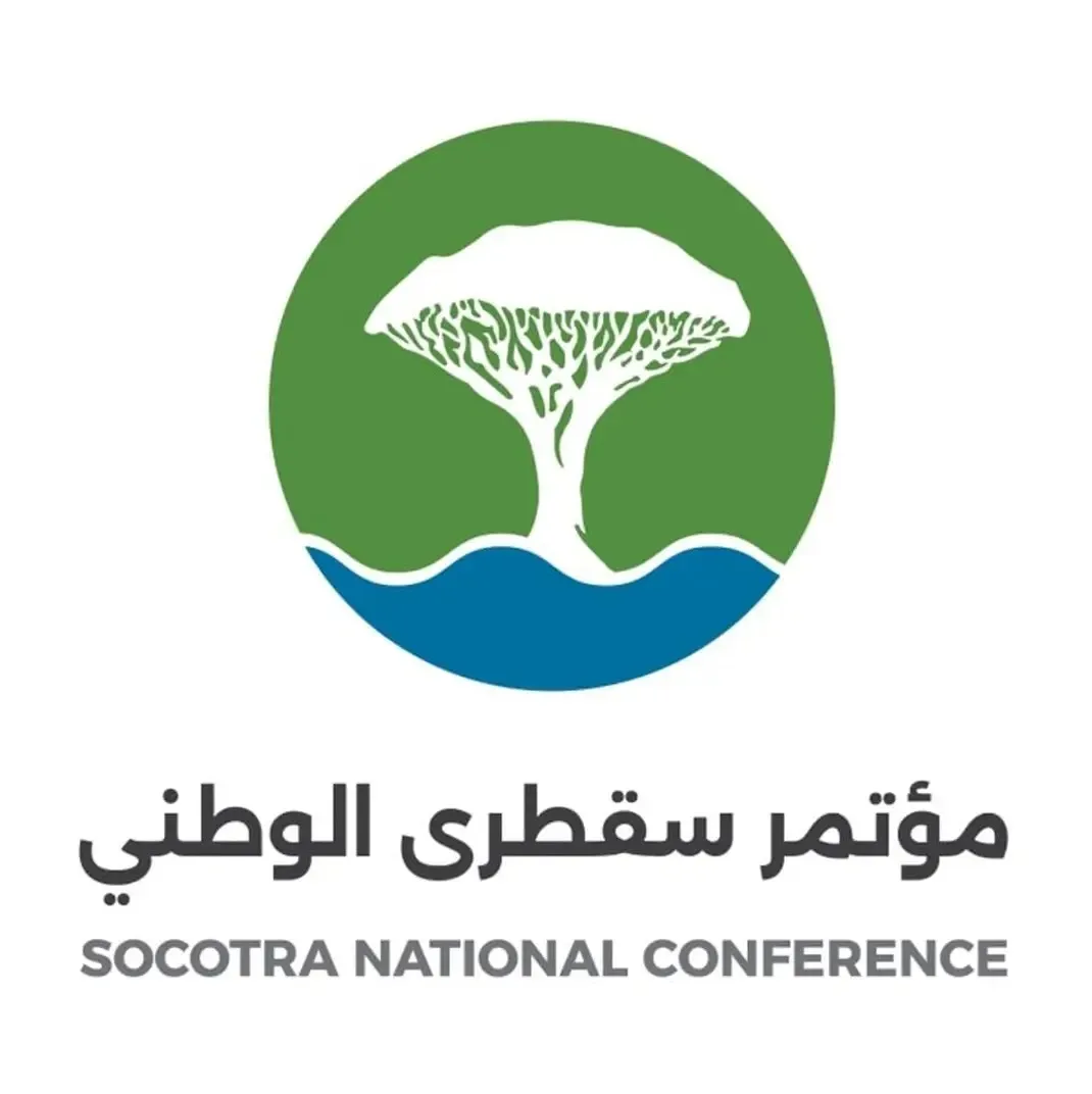 مؤتمر سقطرى الوطني يدين اختطافات سقطرى ويحمّل الانتقالي المسؤولية