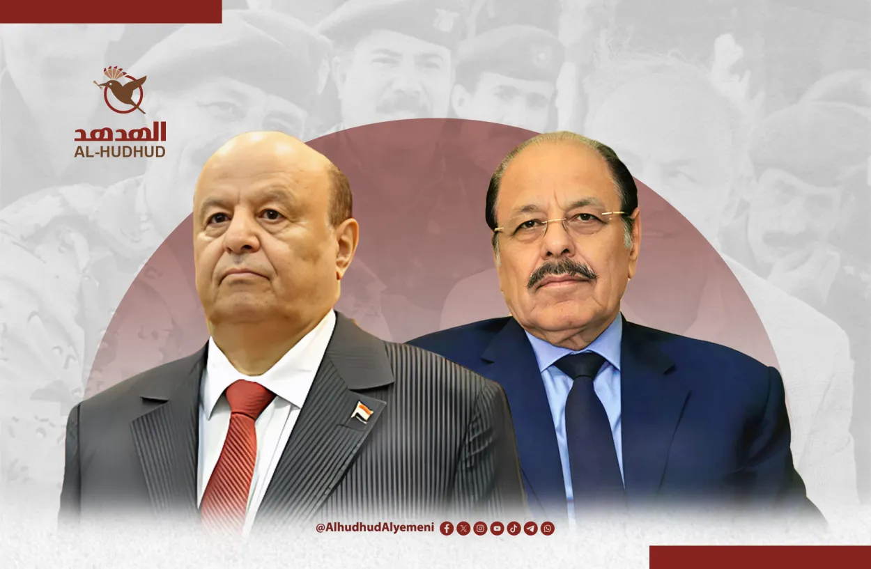 علي محسن الأحمر يستذكر مسيرة هادي: "قاوم الانقلاب ورفض الإملاءات واختار الطريق الدستوري"