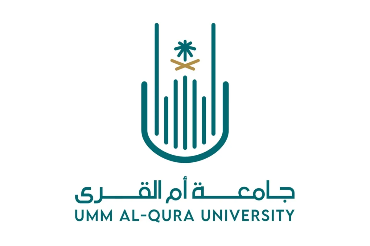 جامعة أم القرى 