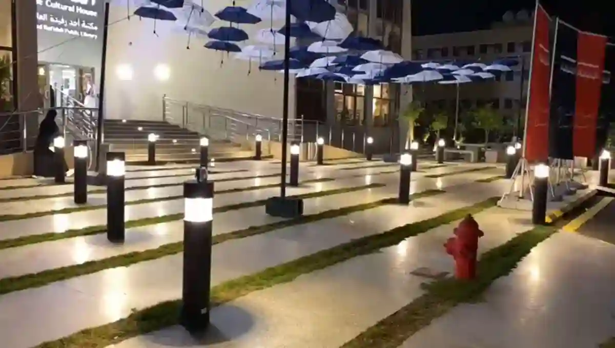 جراحة العظام