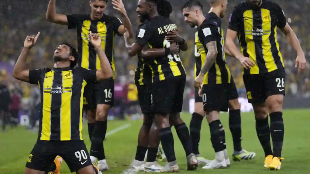 الاتحاد