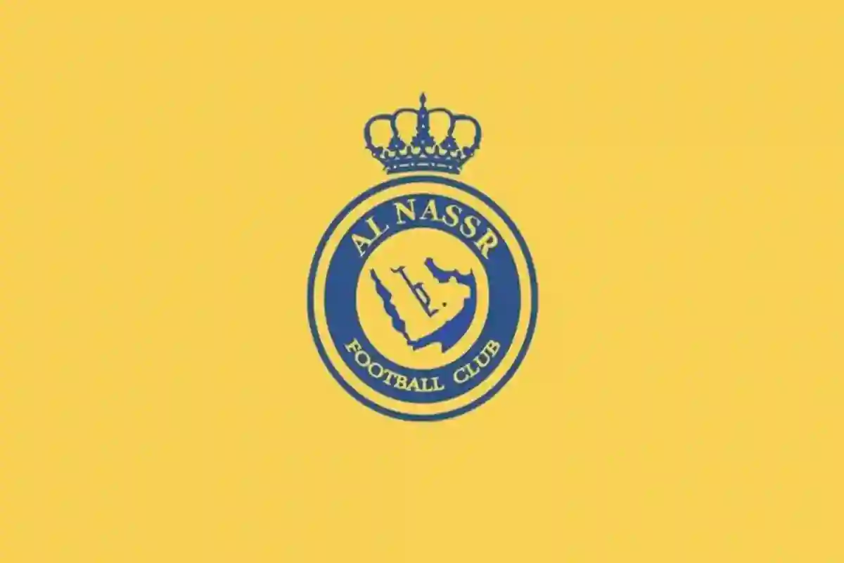 نادي النصر
