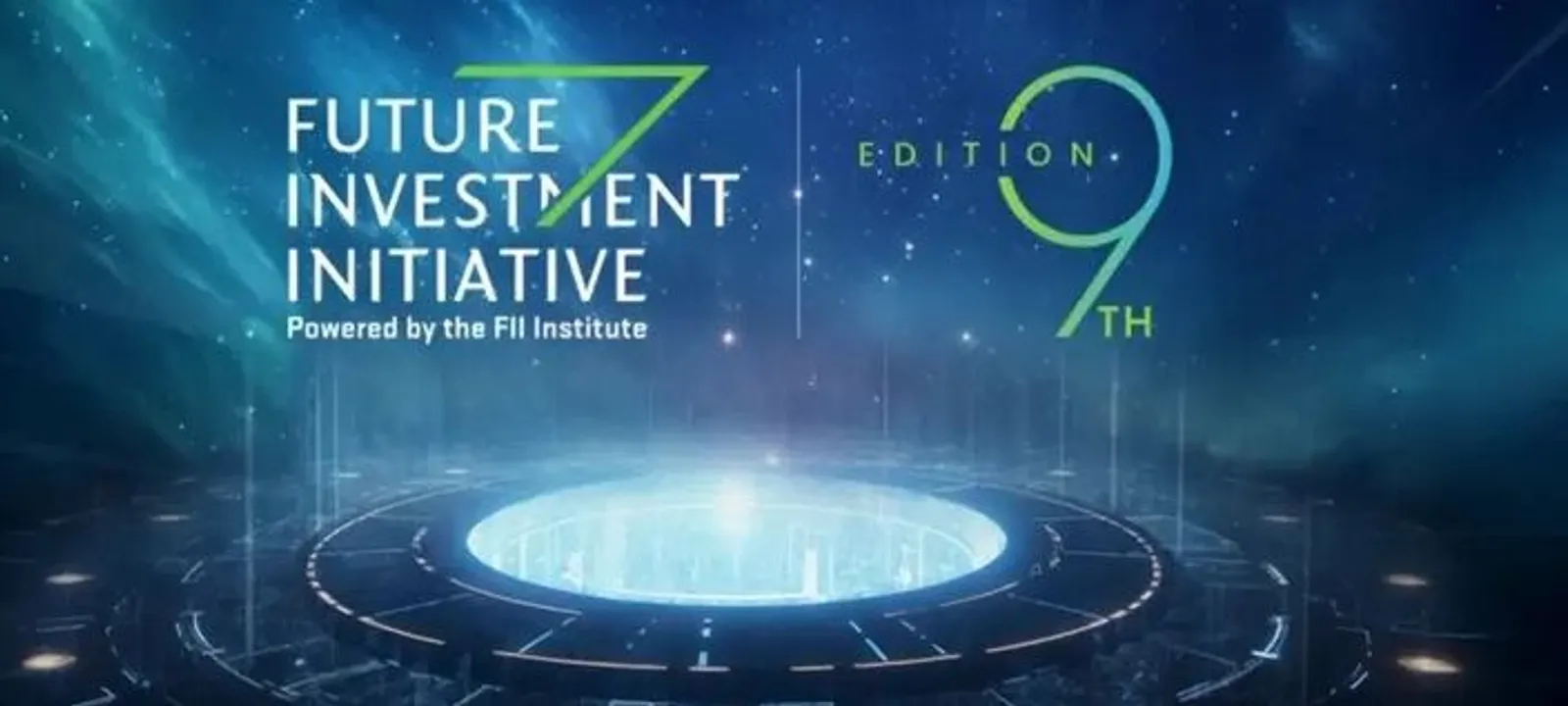 مبادرة مستقبل الاستثمار