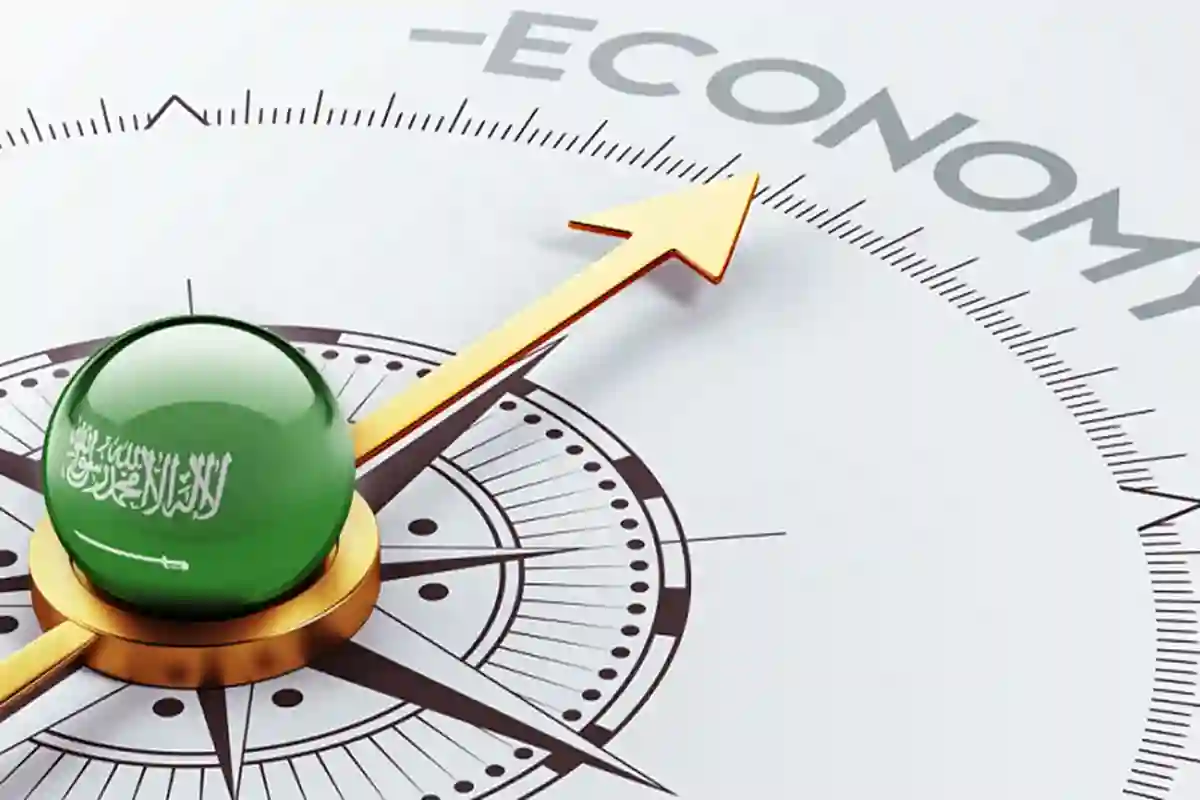 الاقتصاد السعودي