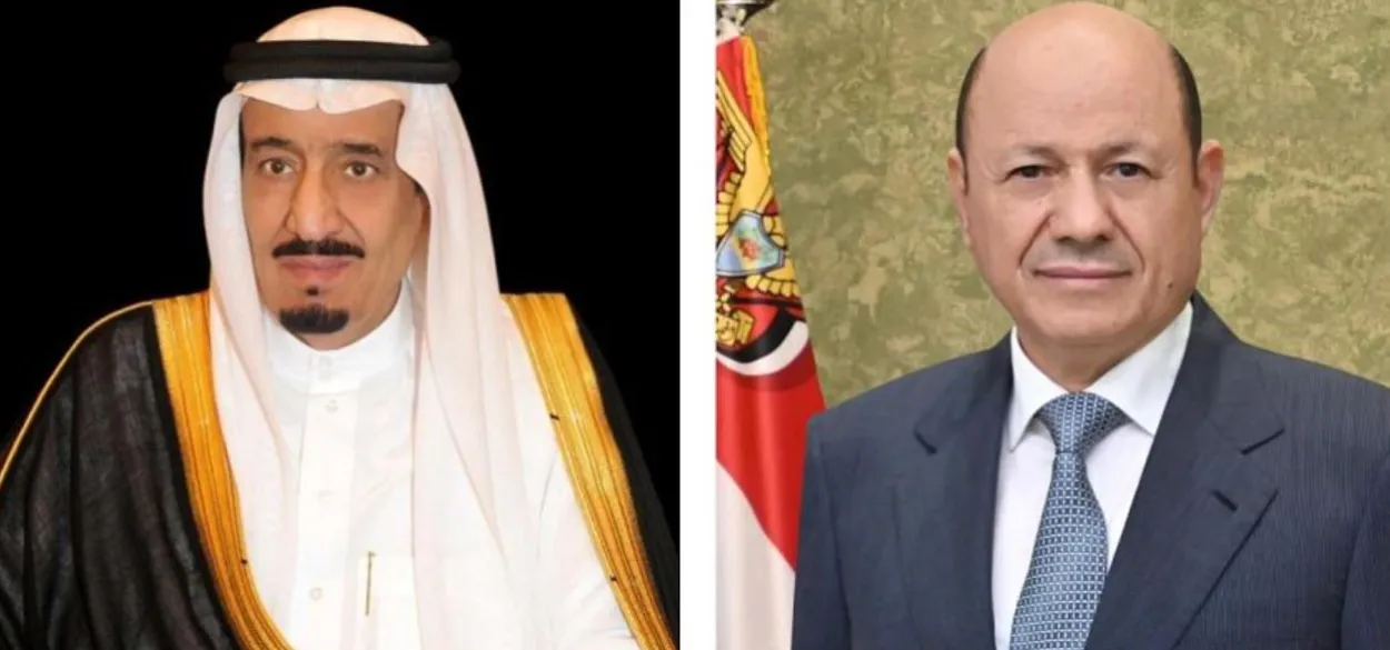 رشاد العليمي يتلقى تعزية سعودية بوفاة علي سالم البيض 