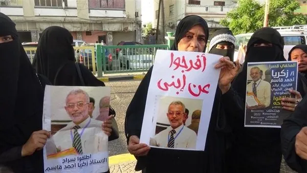 عدن: أسرة زكريا قاسم تجدد مطالبها بكشف مصيره بعد ثماني سنوات من اختفائه