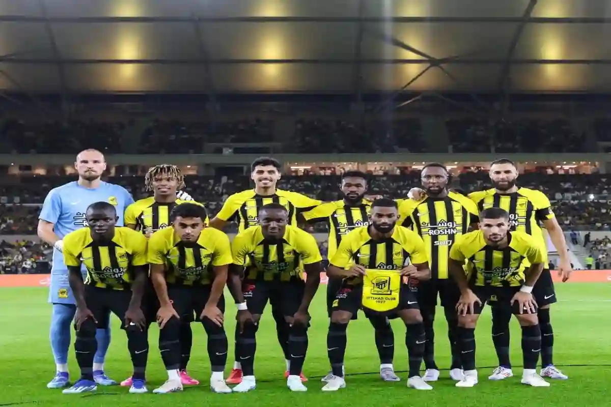 نادي الاتحاد 