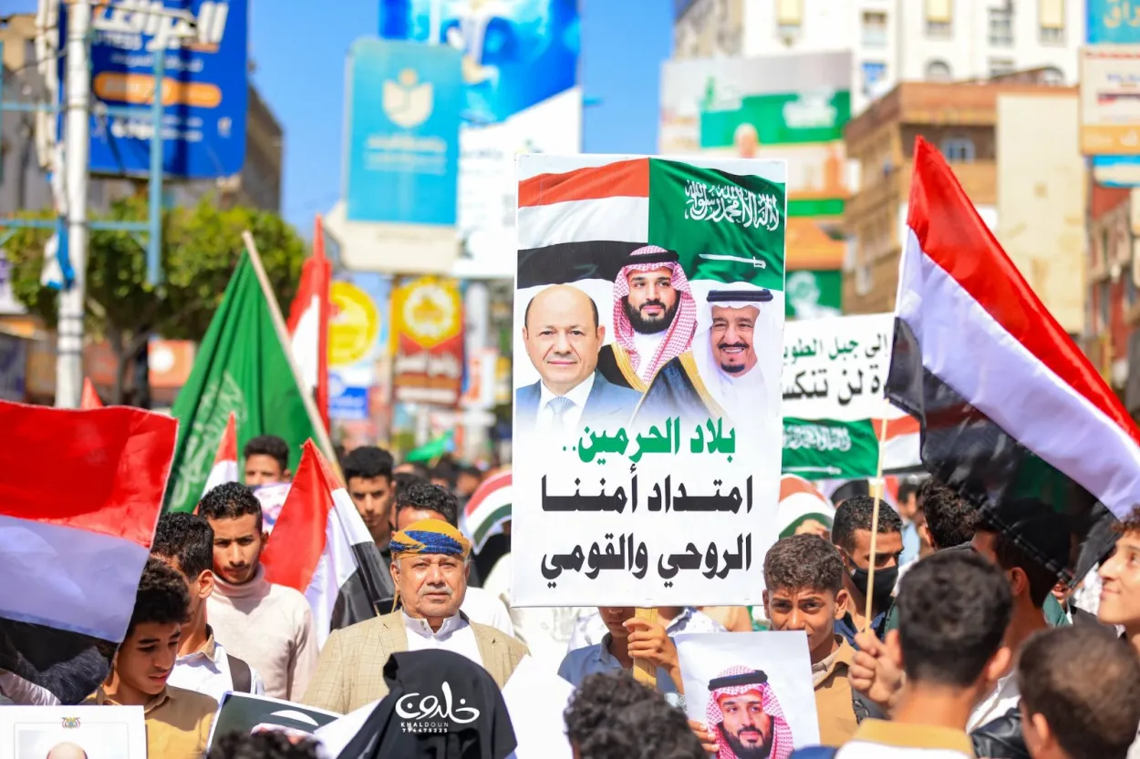 تعز تخرج دعمًا للسعودية والخليج والأردن… ورسالة واضحة ضد الاعتداءات الإيرانية