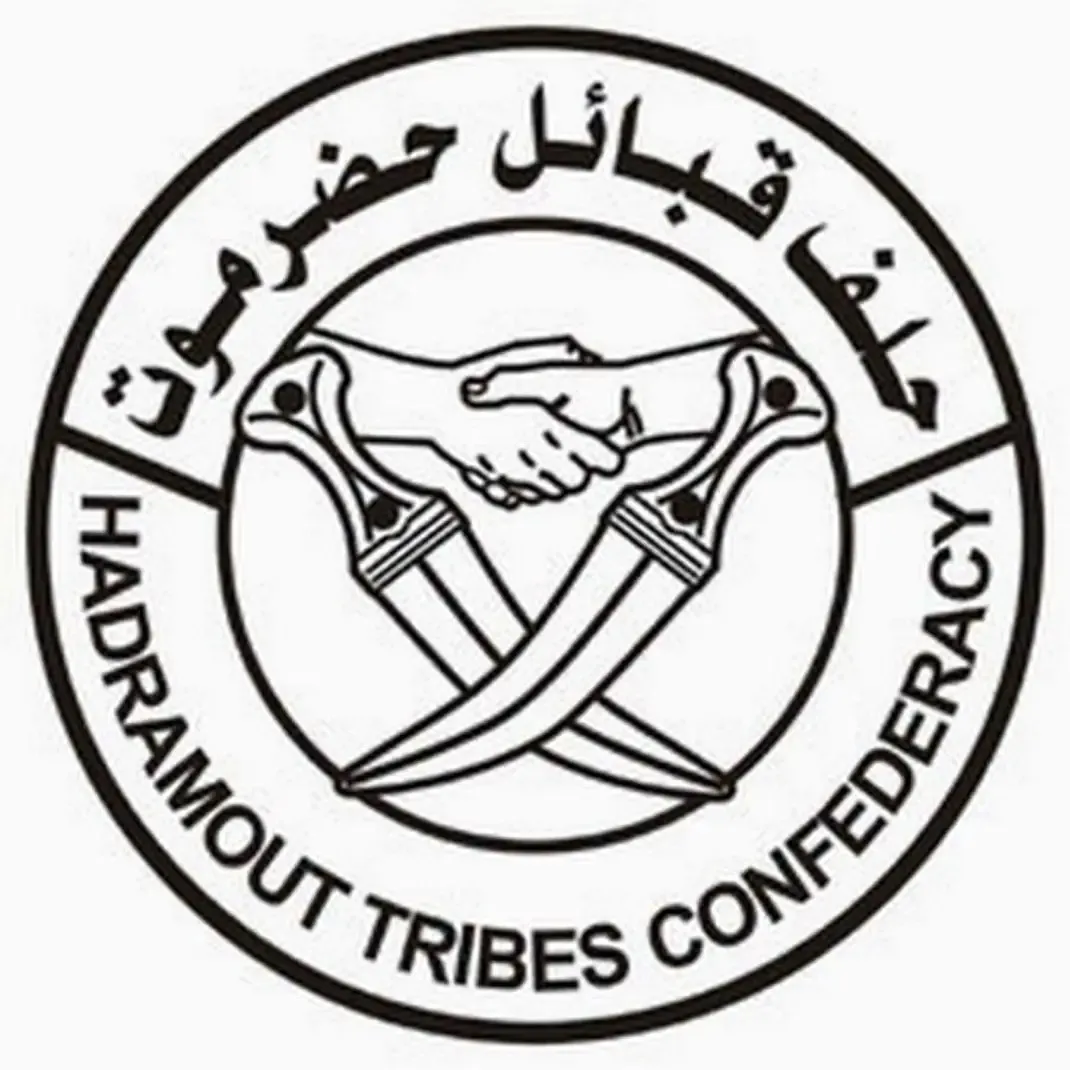 حلف قبائل حضرموت يدعو إلى احتشاد شعبي في المكلا وسيئون وفاءً للسعودية