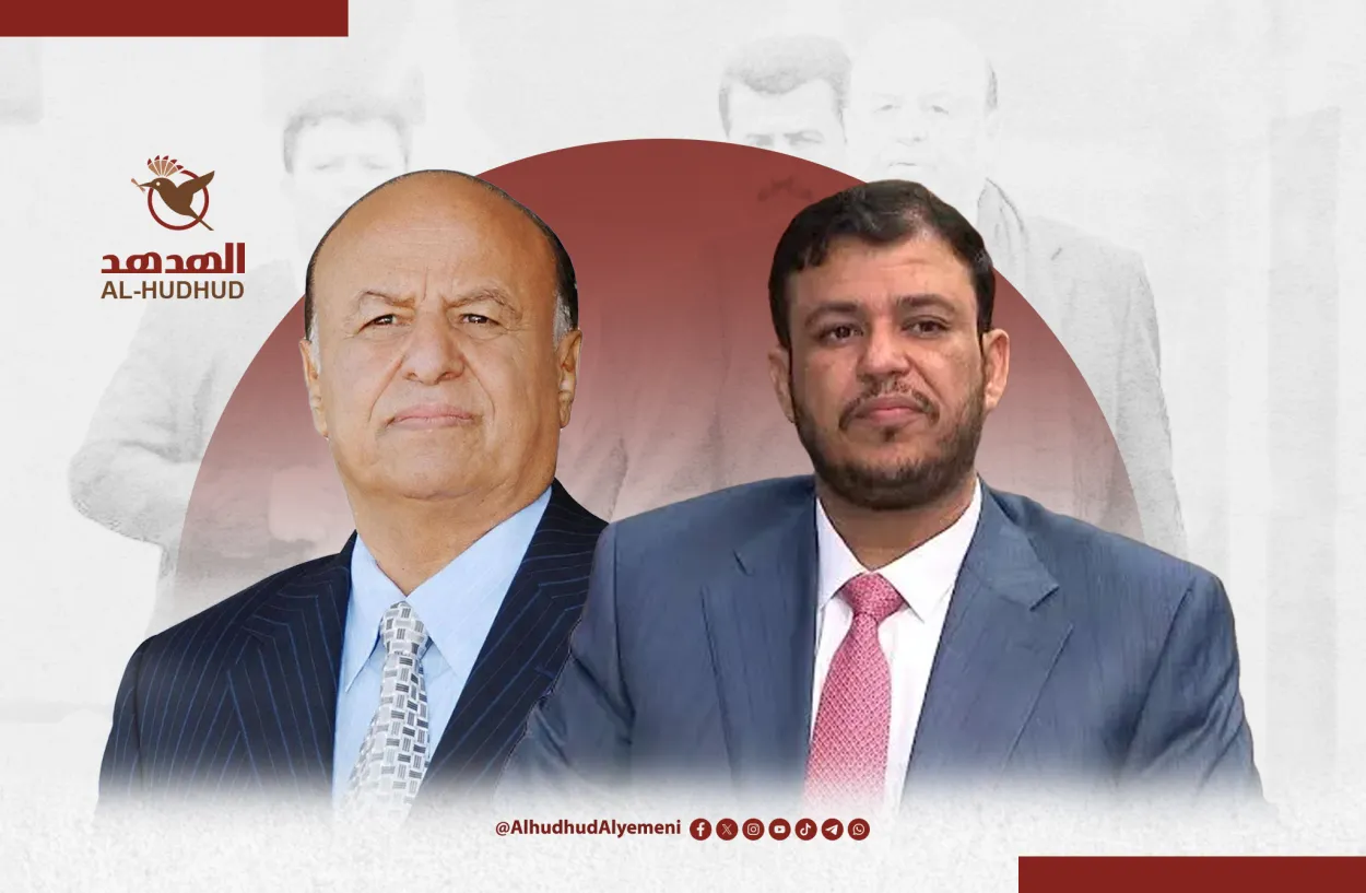 عضو الرئاسي "العليمي" يرثي "هادي".. واجه الحوثيين مبكراً وآمن بالشراكة مع السعودية ولم يندم على ترك السلطة