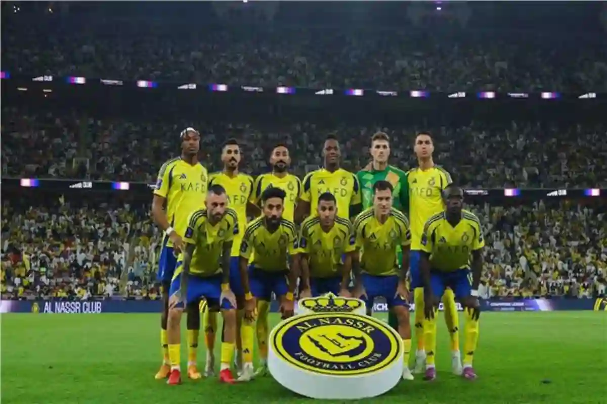 نادي النصر