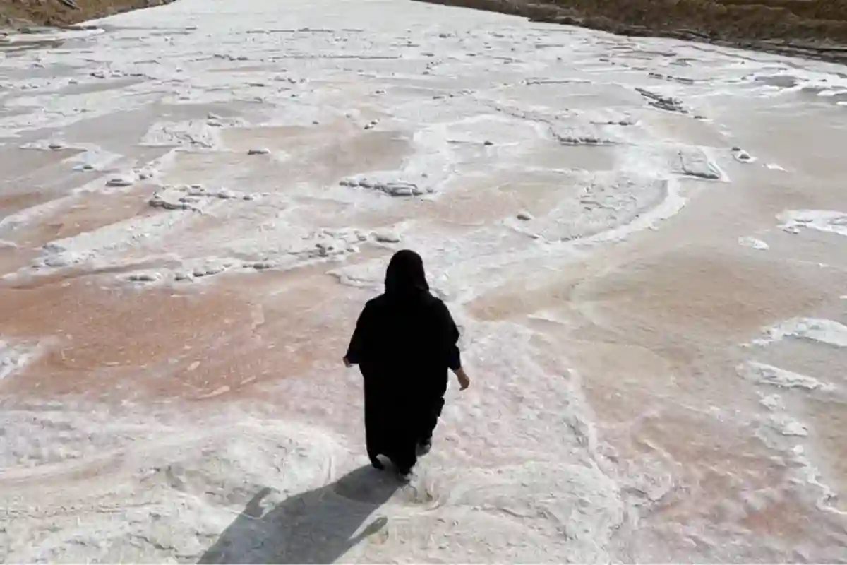 مهرجان الملح