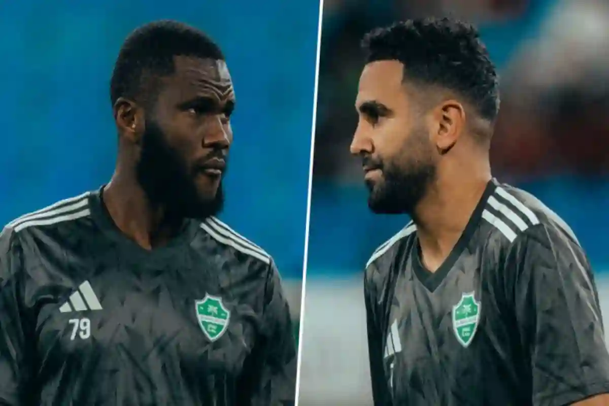 محرز وكيسيه