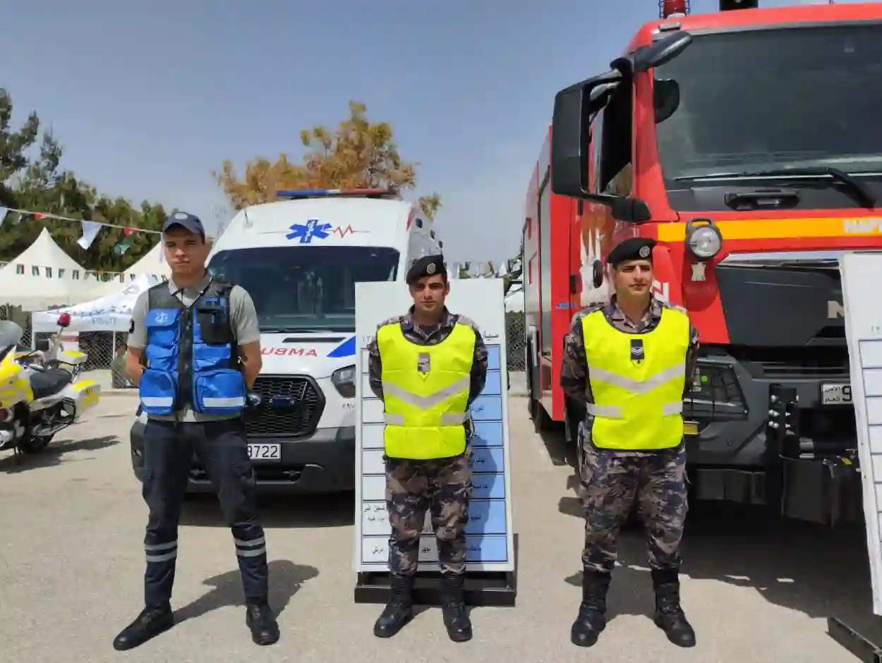 الدفاع المدني