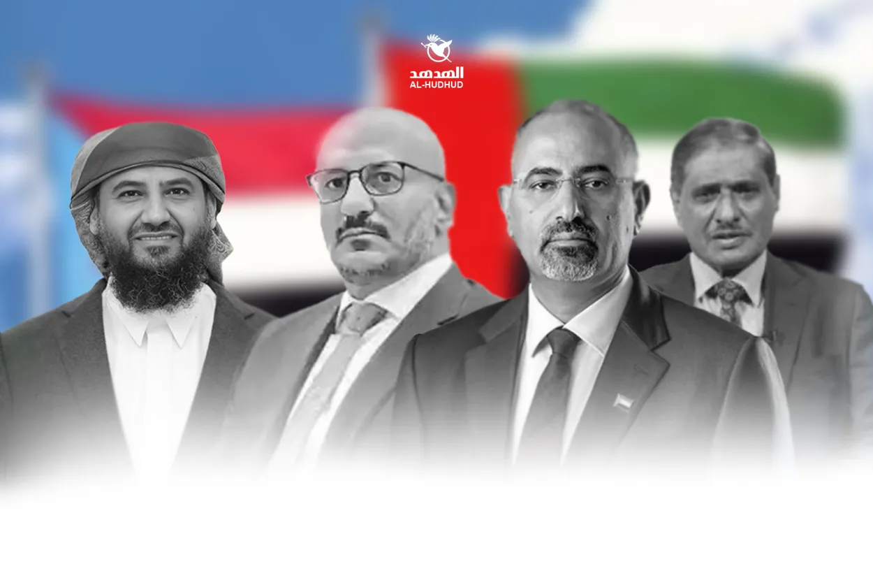 تجاهلوا السعودية وتمسكوا بالإمارات.. 4 أعضاء من “الرئاسي اليمني” يتمردون على قرارات العليمي 