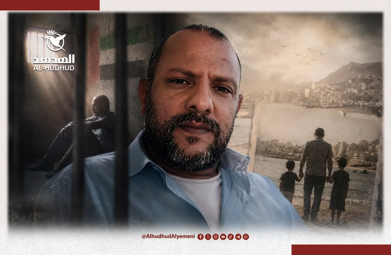 “عادل حداد”.. عن اليمني المخفي في سجون الإمارات وأحباب ماتوا قبل أن يحتضنوا أباهم في عدن “قصة صحفية”