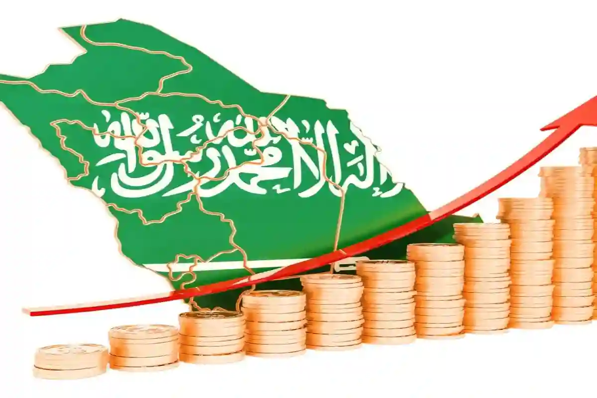 الاقتصاد السعودي