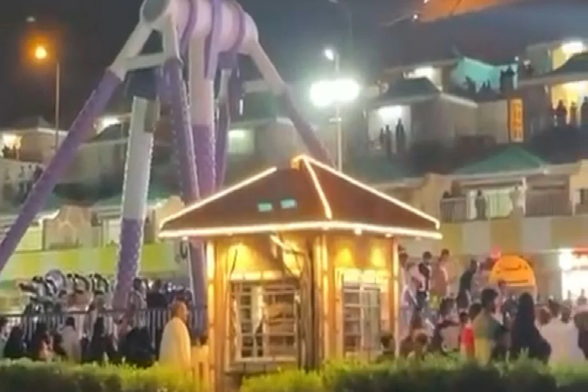 حادثة منتزه الهدا