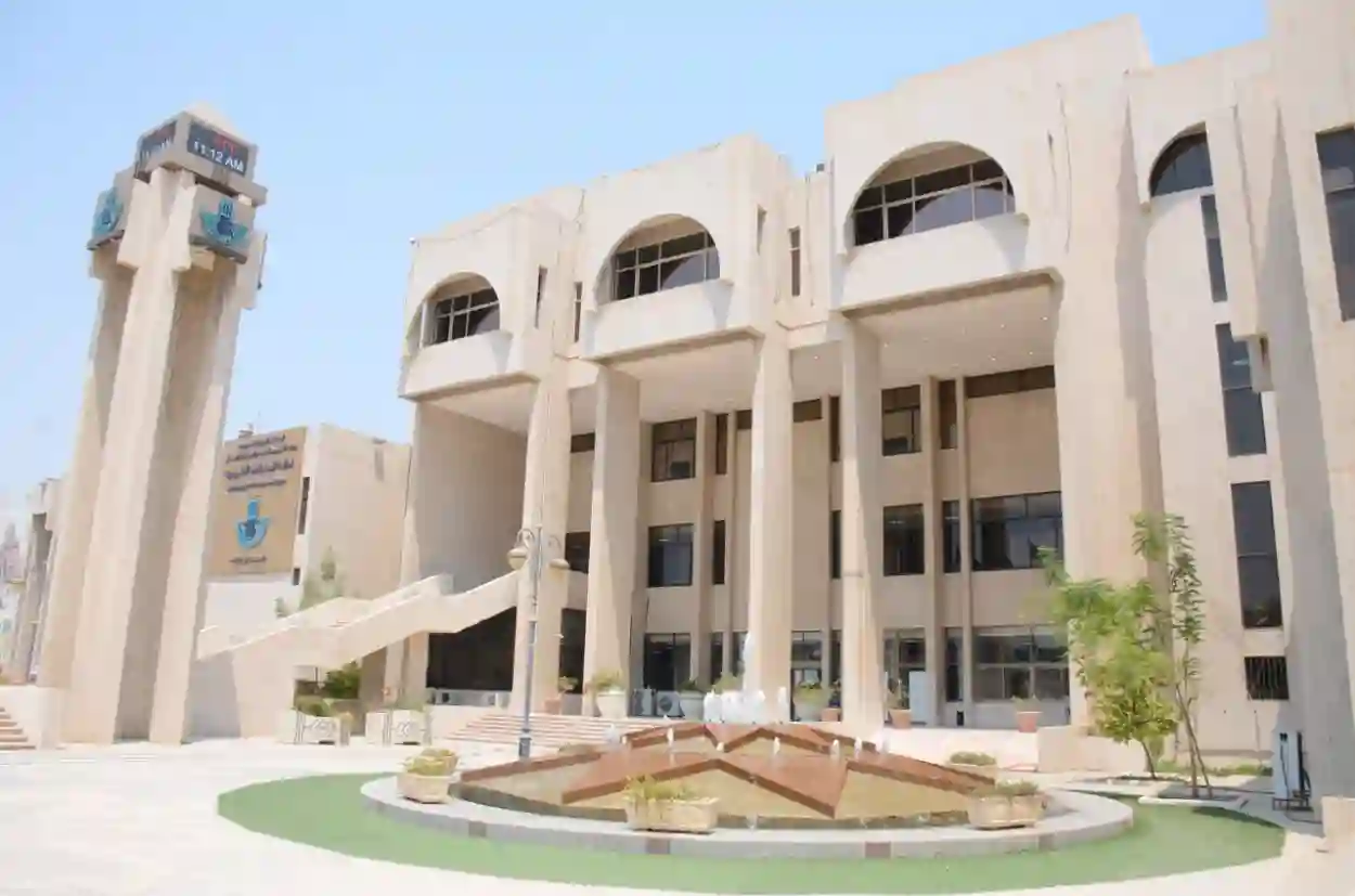 أمانة الشرقية