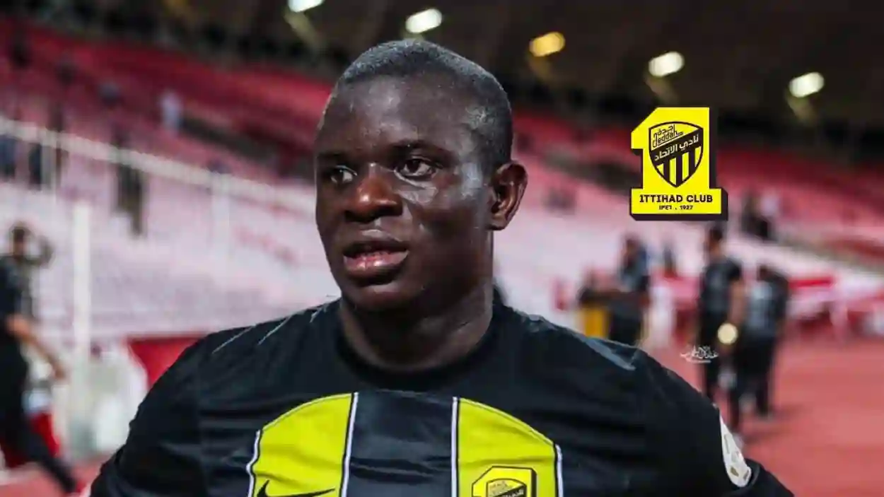 نغولو كانتي